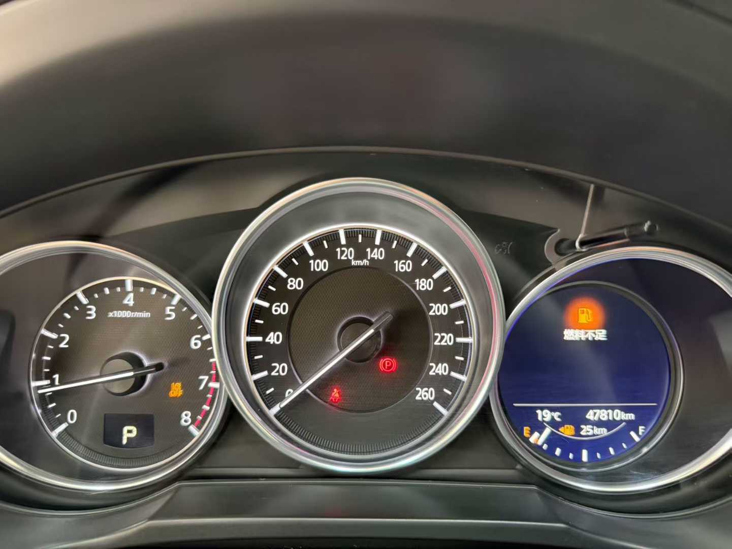 Mazda CX-5 illustrating used mazda cx-5 common problems to check